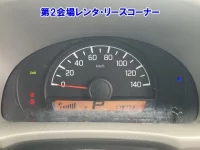 Цена авто Suzuki Every с аукционов Японии, номер кузова DA17V, пробег 120 000, оценка 7