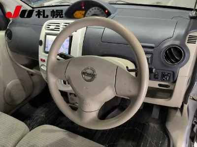 NISSAN OTTI