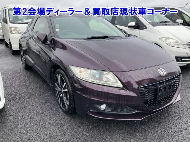 Honda CR-Z 2012
