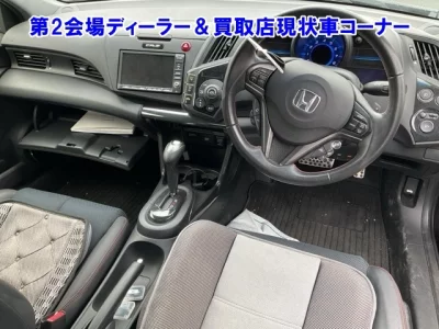 HONDA CR-Z
