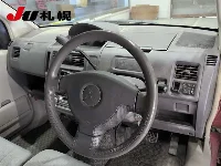 Цена авто Mitsubishi eK Wagon с аукционов Японии, номер кузова H81W, пробег 113 000, оценка 
