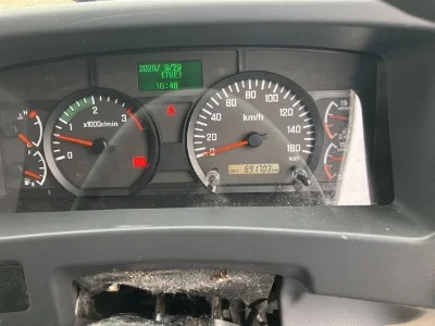 ISUZU FORWARD