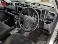 Цена авто Toyota Succeed с аукционов Японии, номер кузова NCP165V, пробег 190 000, оценка 2