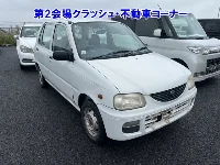 Цена авто Daihatsu Mira с аукционов Японии, номер кузова L500S, пробег 102 000, оценка 13