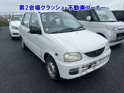DAIHATSU MIRA