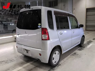 MITSUBISHI TOPPO