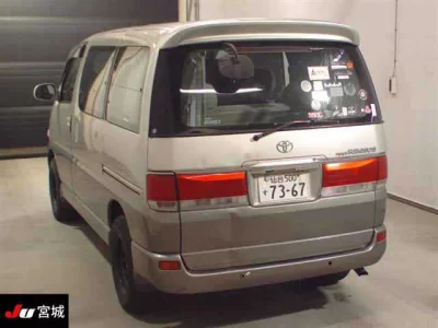 TOYOTA HIACE REGIUS