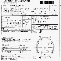 Daihatsu Terios