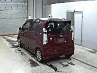 Цена авто Honda N-WGN с аукционов Японии, номер кузова JH1, пробег 121 000, оценка 6