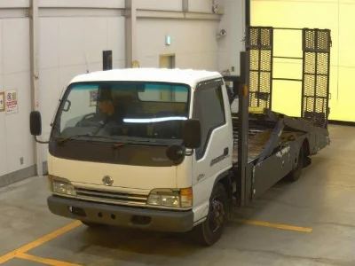 NISSAN ATLAS