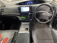 Цена авто Toyota Estima Hybrid с аукционов Японии, номер кузова AHR20W, пробег 212 000, оценка 2