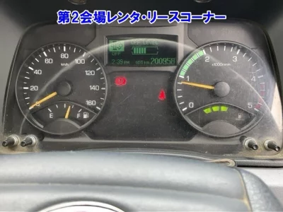 NISSAN NT450 ATLAS