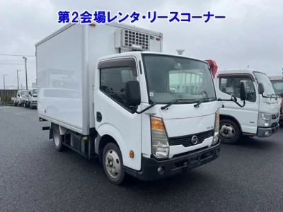 NISSAN ATLAS