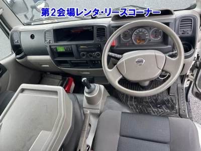 NISSAN ATLAS