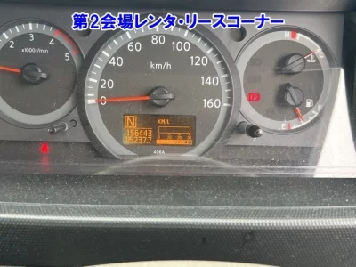 NISSAN ATLAS