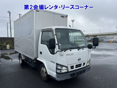 NISSAN ATLAS