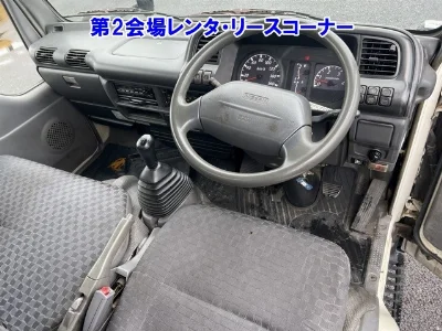 NISSAN ATLAS