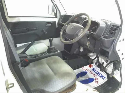 SUZUKI CARRY TRUCK
