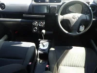 Цена авто Toyota Succeed с аукционов Японии, номер кузова NCP165V, пробег 63 000, оценка 6