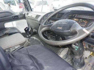 ISUZU FORWARD