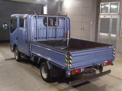 NISSAN ATLAS