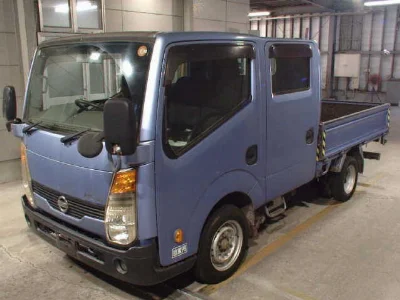 NISSAN ATLAS