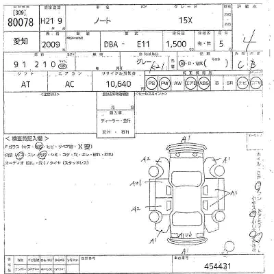 Nissan NOTE