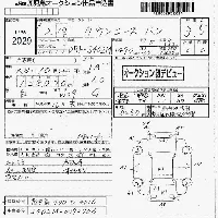Toyota TownAce