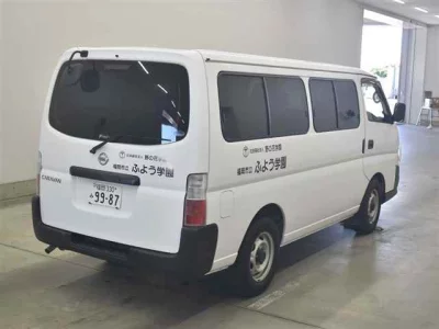 Nissan CARAVAN WAGON