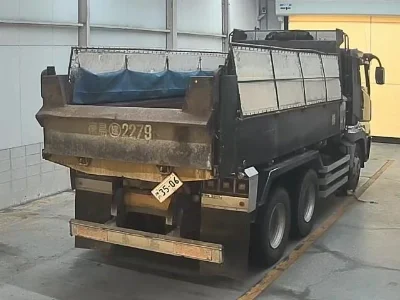 MITSUBISHI FUSO