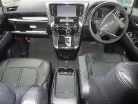 Цена авто Toyota Vellfire с аукционов Японии, номер кузова AGH30W, пробег 98 000, оценка 8