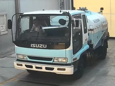 ISUZU FORWARD