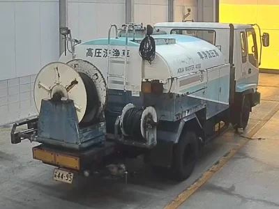 ISUZU FORWARD