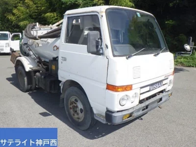 NISSAN ATLAS