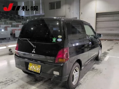 MITSUBISHI MINICA