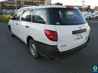 NISSAN AD