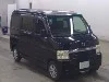 HONDA VAMOS