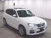 BMW ALPINA XD3, 2015 — лот японского аукциона