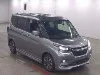 MITSUBISHI DELICA D2