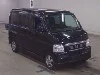 HONDA VAMOS