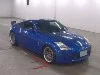 NISSAN FAIRLADYZ
