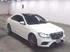 MERCEDES BENZ S CLASS