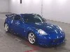 NISSAN FAIRLADYZ