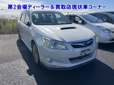 SUBARU EXIGA
