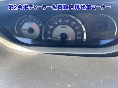 SUZUKI SOLIO BANDIT