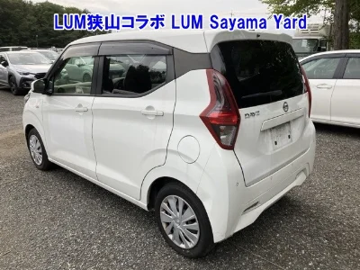 NISSAN DAYZ