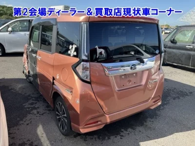 DAIHATSU THOR