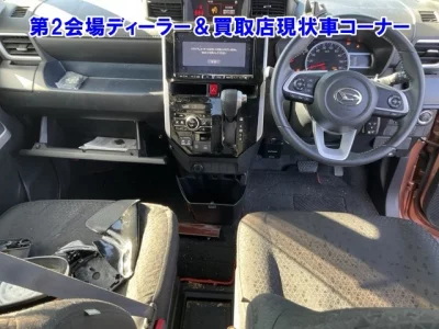 DAIHATSU THOR