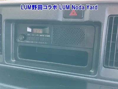DAIHATSU HIJET VAN
