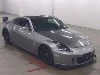 NISSAN FAIRLADYZ